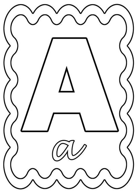 coloriage alphabet lettre de    coloring letters lettering