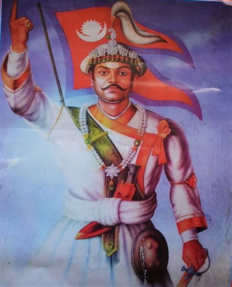prithvi narayan shah unified nepal  king bio