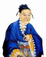 来俊臣 に対する画像結果.サイズ: 151 x 184。ソース: www.zhonghuadiancang.com