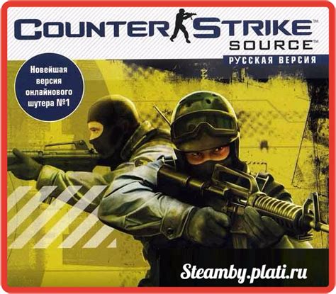 counter strike source death mach mod rus directiondigest