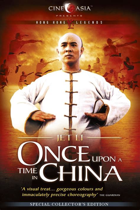 Once Upon A Time In China 1991 Movie And Tv Wiki