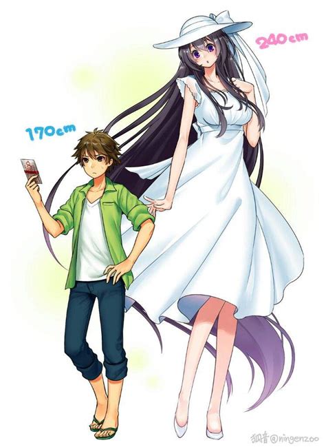 Eight Feet Tall Or Hachishakusama Anime Amino