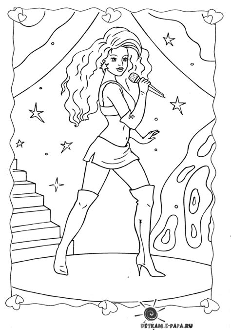 barbie rockstar coloring pages barbie  princess  popstar