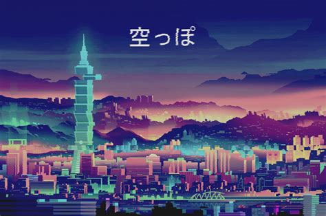Free Download Vaporwave Hd Anime City Wallpaper Cool Wallpapers Hd