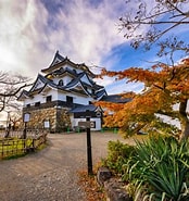 Image result for 滋賀県彦根市栄町. Size: 174 x 185. Source: www.travelbook.co.jp