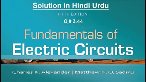 fundamental  electric circuits  edition solution engineers