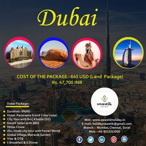 dubai  package cost   package  usd land package rs  inr durationn