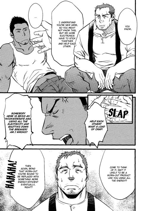 [mizuki Gai] Ore Ni Honey Trap [eng] Page 4 Of 8