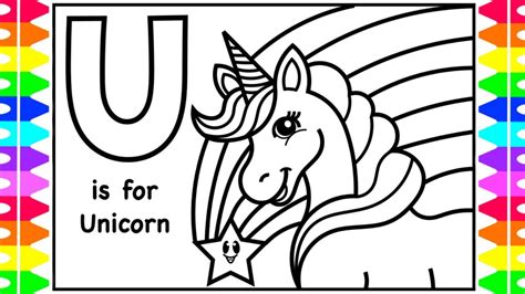 abc coloring    unicorn unicorn   coloring page  kids