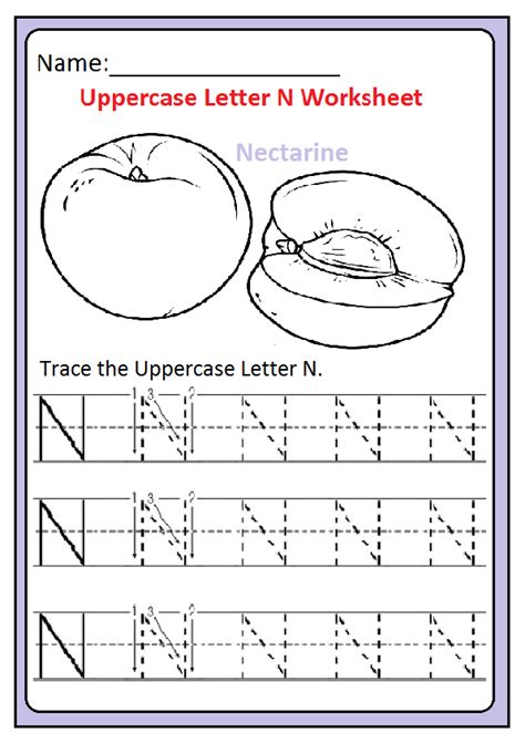 lowercase letter  worksheets  printable preschool
