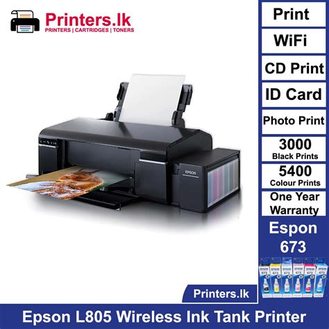 epson  wireless ink tank photo printer printerslk pvt