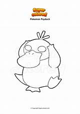 Pokemon Enton Psyduck Dibujo Supercolored sketch template