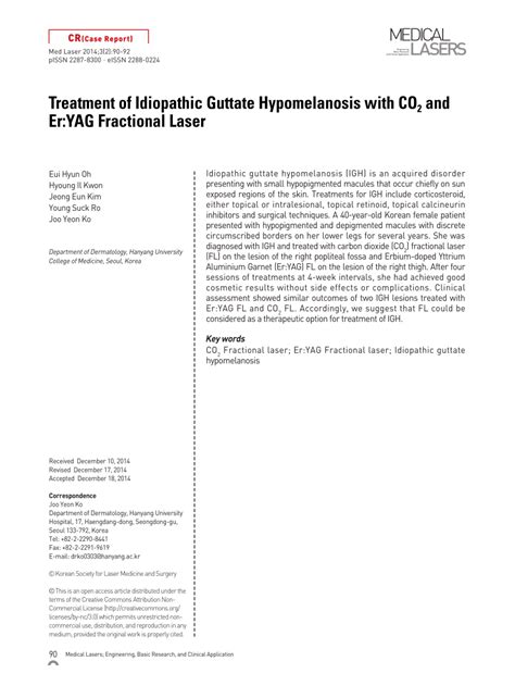 treatment  idiopathic guttate hypomelanosis     er