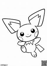 Pichu Colorings Consent sketch template