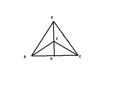 三角形abc中 Ab Ac D是bc的中点 点e在ad上 用轴对称的性质说明 Be Ce 百度知道