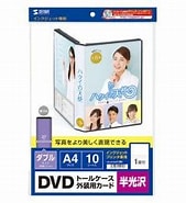 JP-DVD12N に対する画像結果.サイズ: 169 x 176。ソース: www.yodobashi.com