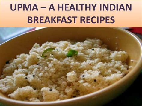 upma  healthy indian breakfast recipe