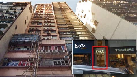 hong kong prostitution sex workers live in fuji building