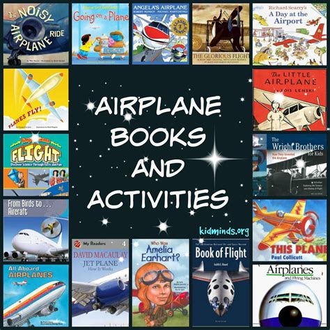 airplane books  activities kidminds