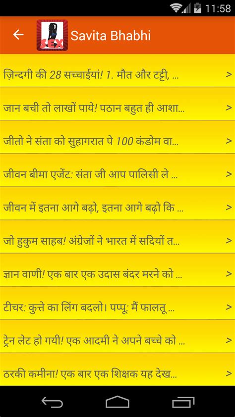 Hindi Alphabetconsonant Vyanjan Tracing Worksheet With Pictures Ka