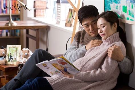 Pregnant Do Hae Kang And Choi Jin Eun ~ Love Kim Hyun Joo