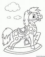 Cavallo Colorkid распечатать раскраска Attrazione лошадка Stampare детей sketch template