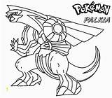 Pokemon Lunala Coloring Pages Rare Divyajanani sketch template