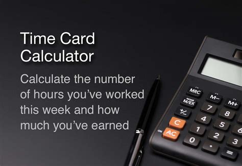 time card calculator