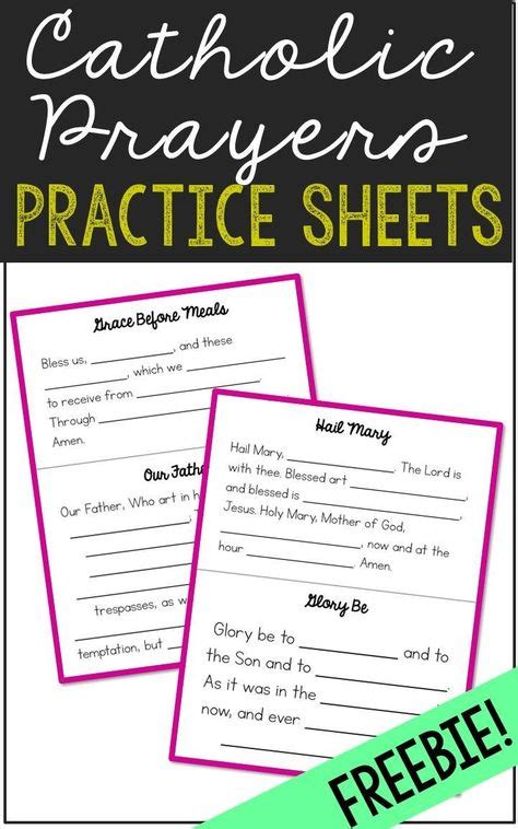 catholic prayers fill   blank practice sheets freebie  set