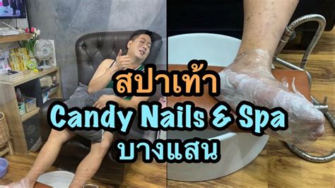 candy nails spa youtube