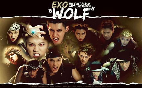 exo wolf  performance