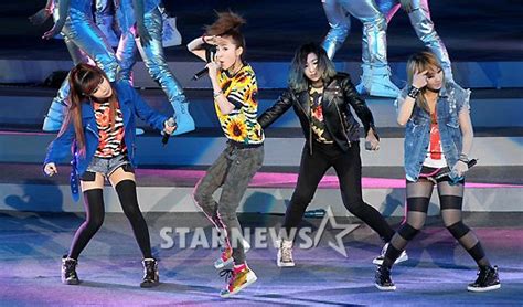 [photos] Press Photos Of 2ne1 At The Opening Ceremony Of Yeosu Expo