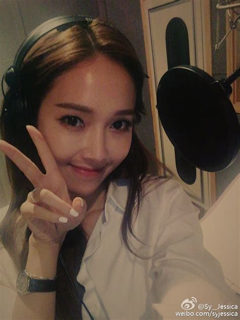 Jessica Jung Delight Fans With Her Lovely Selfies