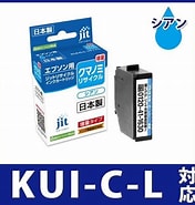 JIT-EKUICL に対する画像結果.サイズ: 176 x 185。ソース: store.shopping.yahoo.co.jp