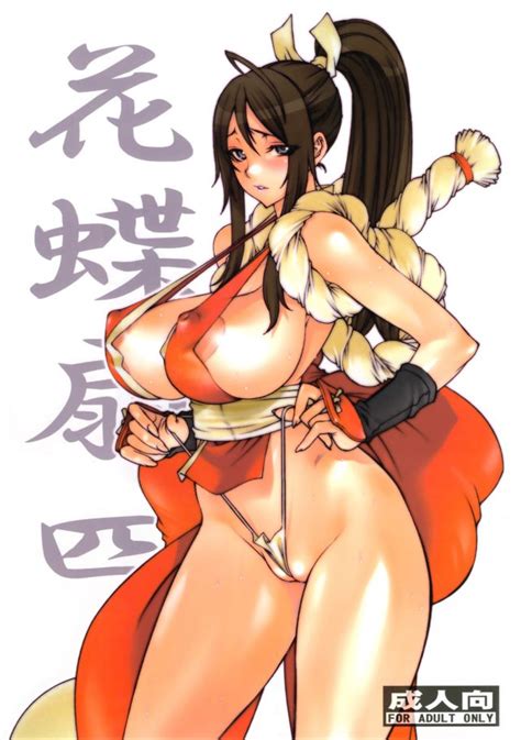 0618 wedgies luscious hentai manga and porn