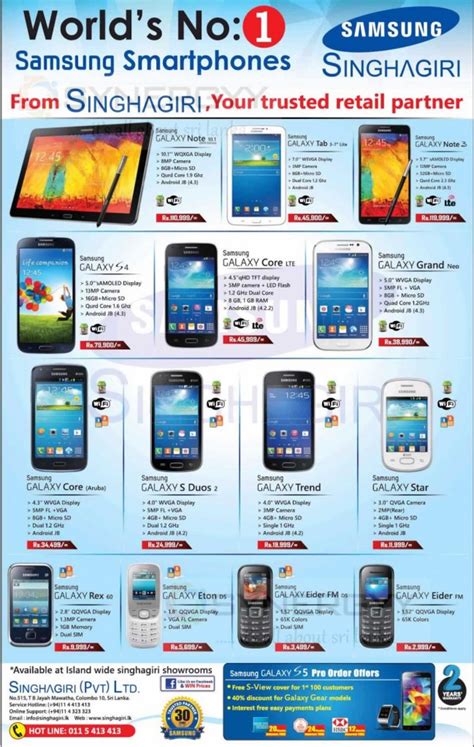 samsung smartphone updated price  srilanka april  synergyy