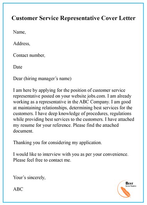 sample cover letter template  customer service
