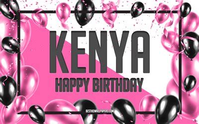 wallpapers happy birthday kenya birthday balloons background