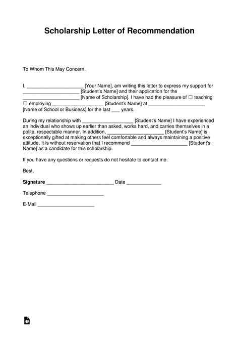 recommendation letter  scholarship template  samples