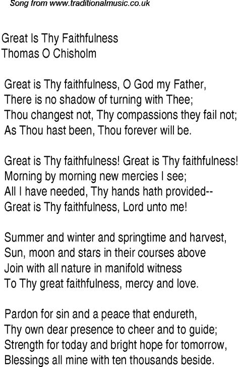 great  thy faithfulness lyrics