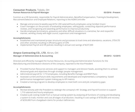 resume template  internal position  samples examples