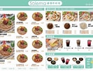 健康飲食菜單 的圖片結果. 大小：133 x 101。資料來源：www.gomaji.com