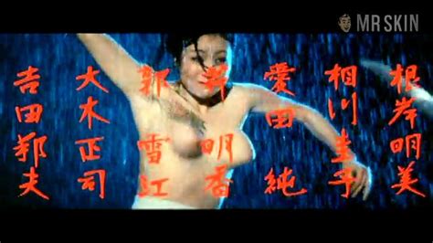 Female Yakuza Tale Inquisition And Torture Nudity See Nude Pics