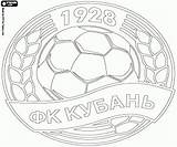Fc Badge Krasnodar Kuban sketch template