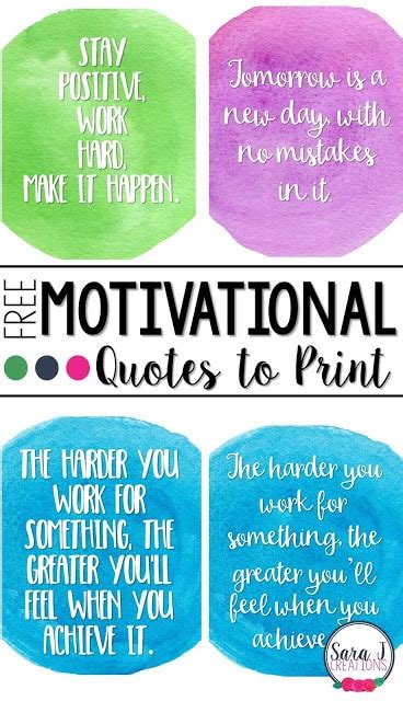 printable motivational quotes classroom freebies
