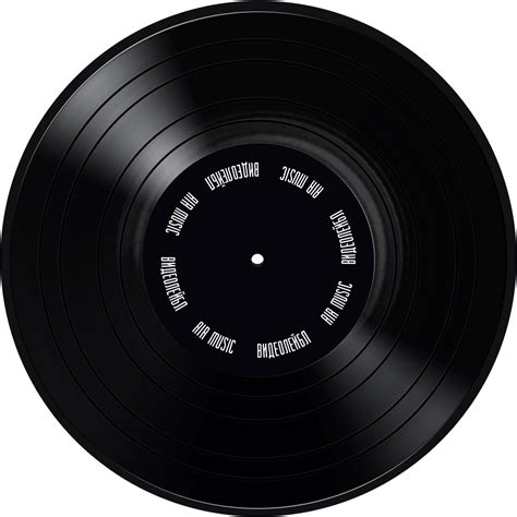 vinyl disc png  logo image