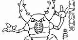 Pinsir sketch template