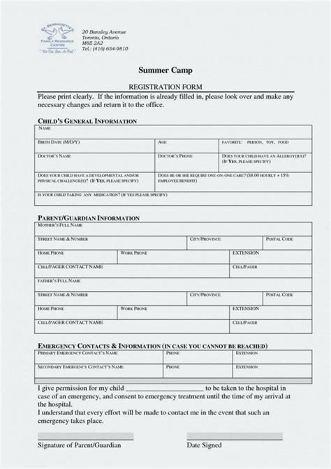 entry form template word awesome  entry form template word