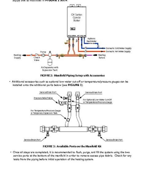 navien combi boiler piping diagram wiring diagram pictures