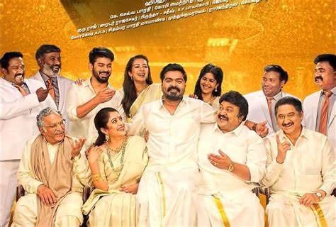 vandha rajavaathan varuven release date tamil movie music reviews and news